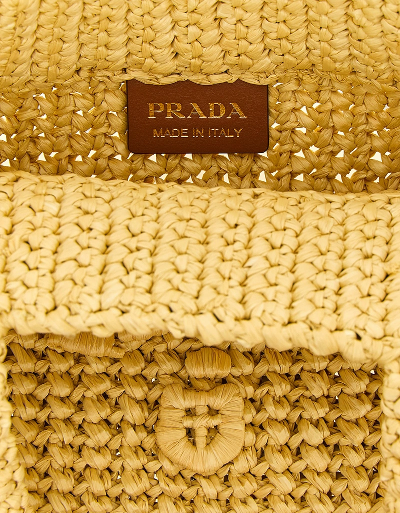 Prada ラフィア ハンドバッグ () IFCHIC.COM