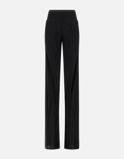 Rick Owens フレアパンツ | パンツ 新作・セール | IFCHIC ジャパン