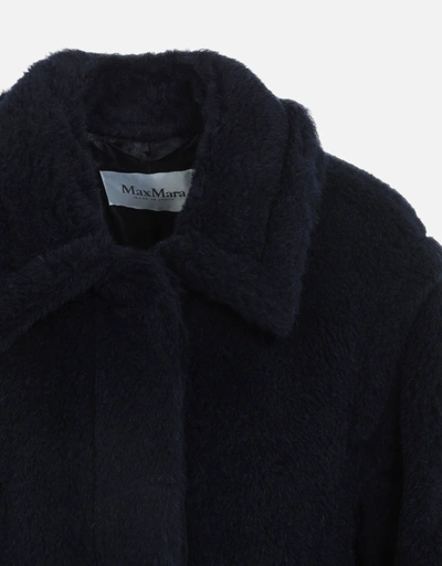 【最終値下げ】Max Mara Abavo エコファージャケット M Max Mara New Abavo faux-fur Cape Jacket | Brown | FARFETCH