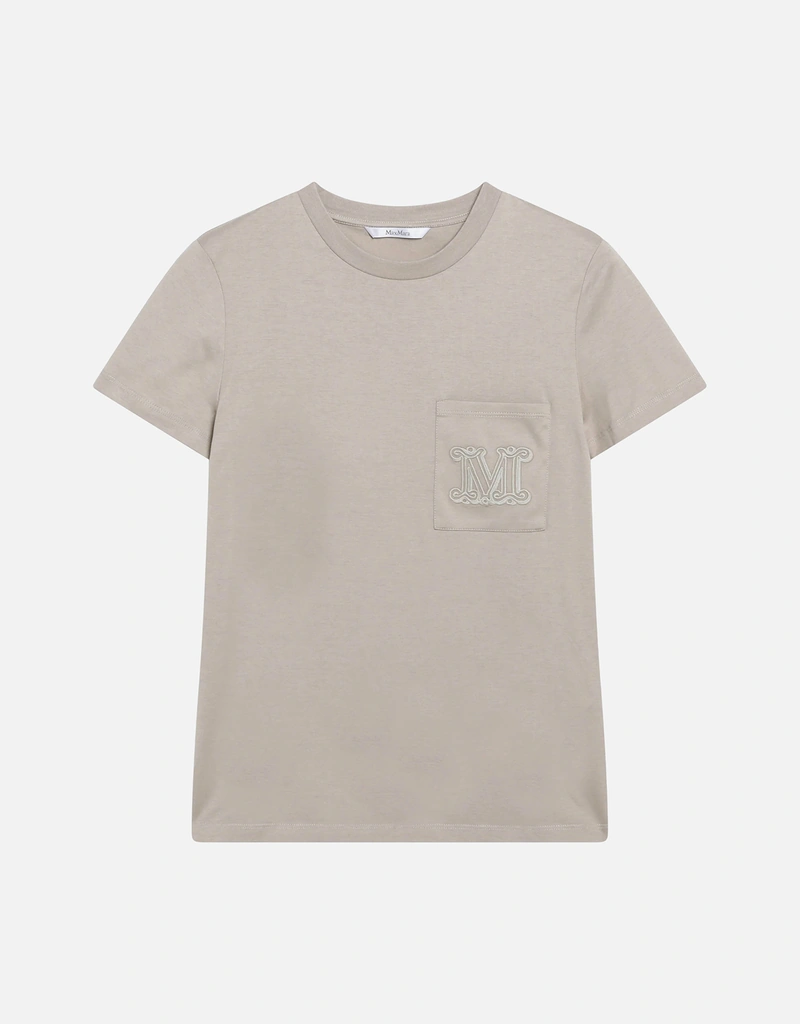 マックスマーラ コットン ジャージー トップ ベージュ Max Mara Sand コットンジャージーTシャツ (トップス) IFCHIC.COM