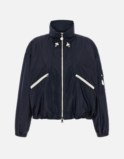 Moncler Marmacy フード付きレインジャケット (すべての新品) IFCHIC.COM