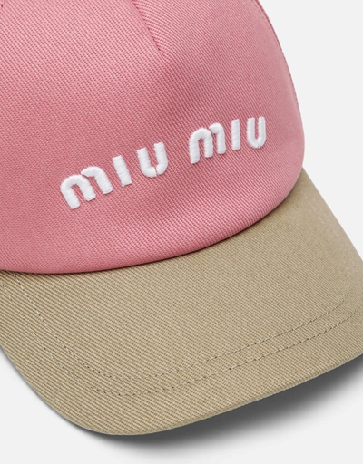 Miu Miu キャップ | ぼうし 新作・セール | IFCHIC ジャパン公式サイト