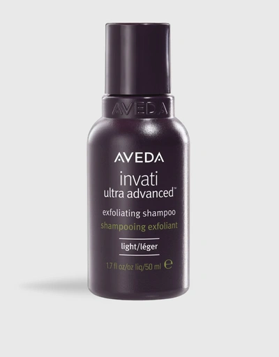 Aveda Invati Ultra Advanced Exfoliating Light シャンプー200ml