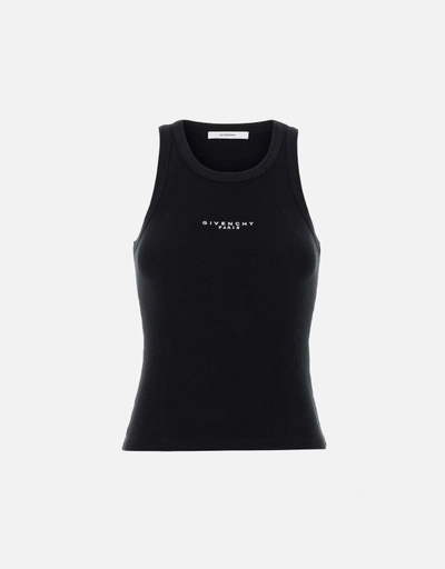 Givenchy Logo コットン スリムフィット タンクトップ (すべての新品