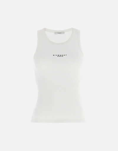 Givenchy スリムフィットコットンプリントタンクトップ (すべての新品