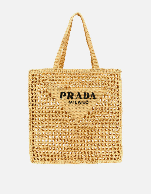 Prada ロゴ織物ショッピングバッグ () IFCHIC.COM