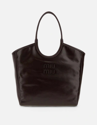 Miu Miu トートバッグ | バッグ 新作・セール | IFCHIC ジャパン公式サイト
