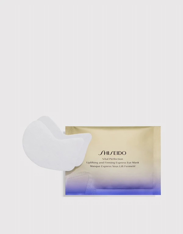 Shiseido Vital Perfection Uplifting And Firming Express Eye Mask 12 pairs