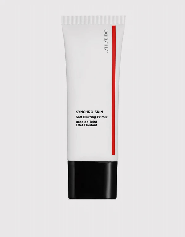 Shiseido 超進化柔焦美肌妝前乳 30ml