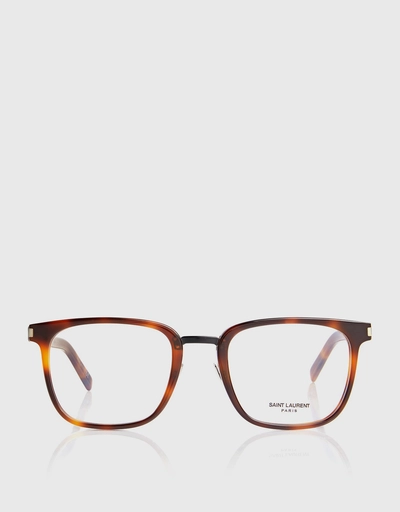 Havana Square Eyeglasses
