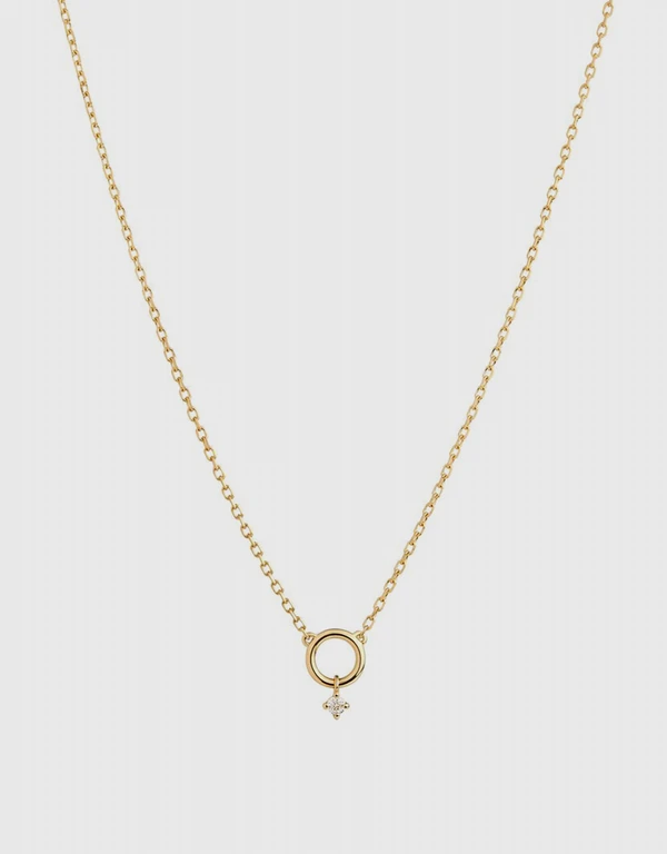 Ruifier Jewelry  18ct Yellow Gold Scintilla Polaris Orb Necklace 
