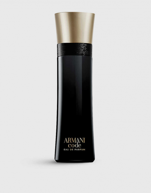 armani code 50ml mens