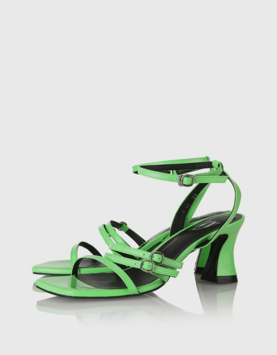Ava Strap Sandals