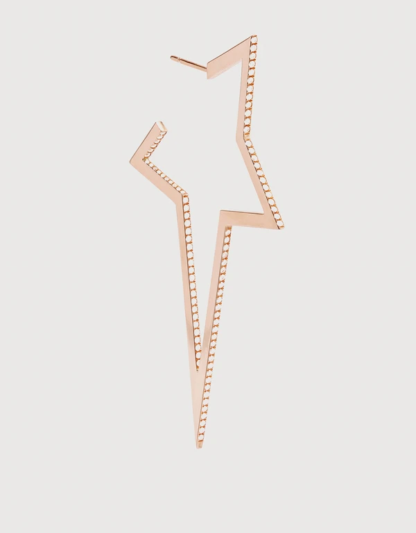 Diane Kordas 18k Rose Gold Diamond Large Star Earring